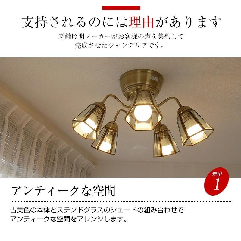 シャンデリア 照明 おしゃれ 天井照明 led ライト 北欧 6畳 リビング ダイニング 照明 スポットライト 間接照明 8畳 天井照明 照明器具 | MASTERPIECE（村上工作所） | 02