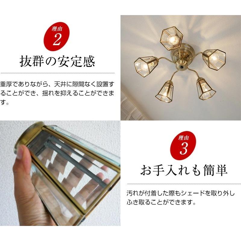 シャンデリア 照明 おしゃれ 天井照明 led ライト 北欧 6畳 リビング ダイニング 照明 スポットライト 間接照明 8畳 天井照明 照明器具 | MASTERPIECE（村上工作所） | 03