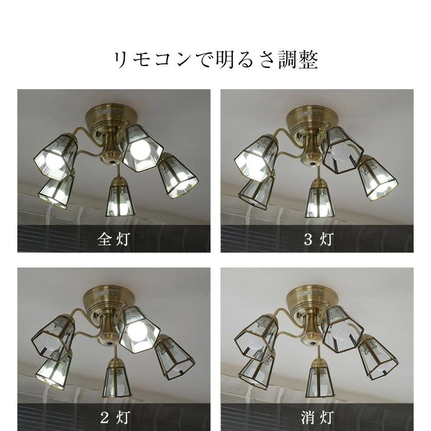 シャンデリア 照明 おしゃれ 天井照明 led ライト 北欧 6畳 リビング ダイニング 照明 スポットライト 間接照明 8畳 天井照明 照明器具 | MASTERPIECE（村上工作所） | 05