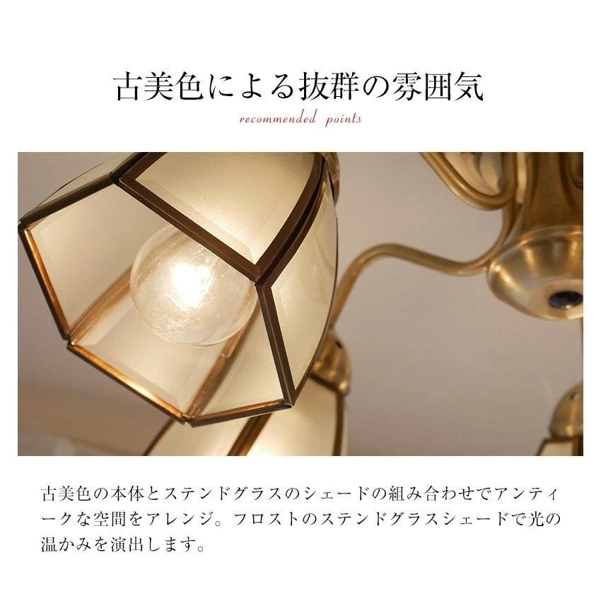シャンデリア 照明 おしゃれ 天井照明 led ライト 北欧 6畳 リビング ダイニング 照明 スポットライト 間接照明 8畳 照明器具 | MASTERPIECE（村上工作所） | 01