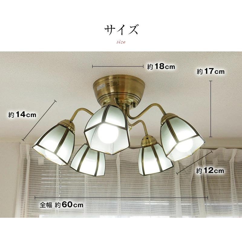 シャンデリア 照明 おしゃれ 天井照明 led ライト 北欧 6畳 リビング ダイニング 照明 スポットライト 間接照明 8畳 照明器具 | MASTERPIECE（村上工作所） | 12