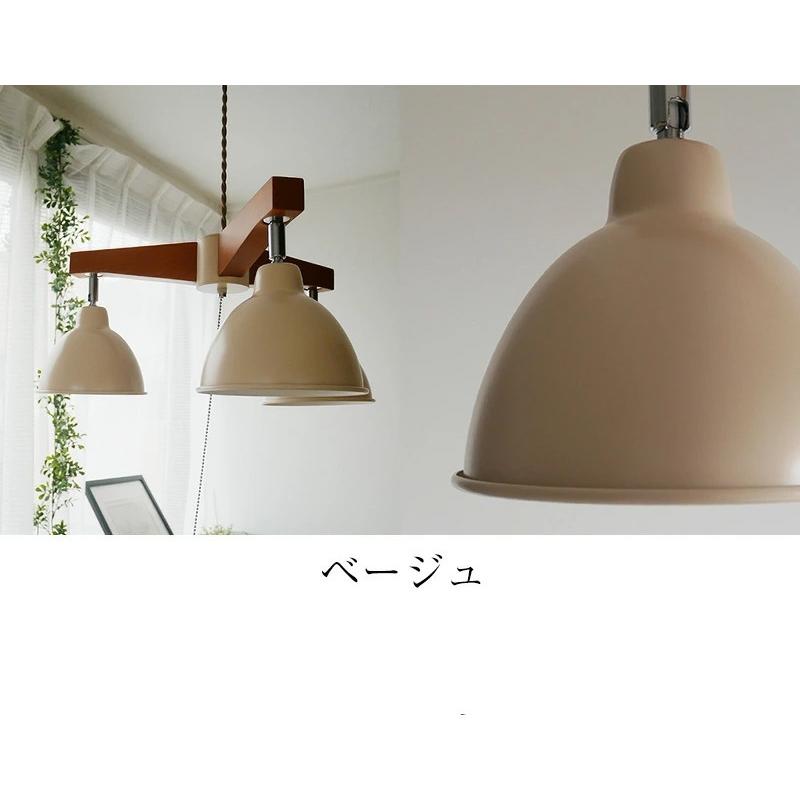 MASTERPIECE（村上工作所） ペンダントライト 照明 おしゃれ 北欧 LED 