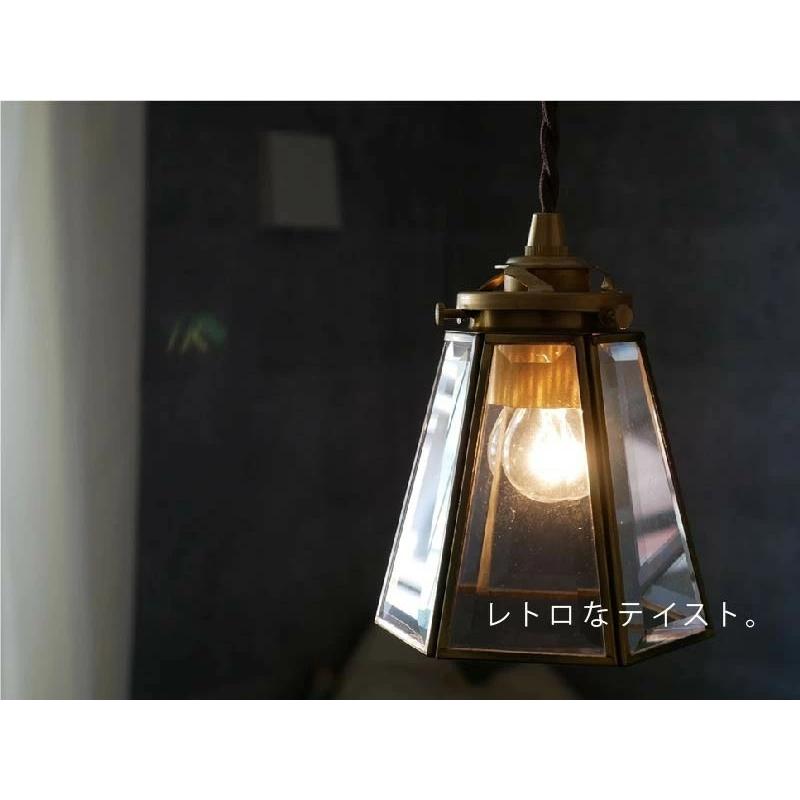 ペンダントライト 照明 おしゃれ 北欧 LED対応 ダイニング リビング 天井照明 照明器具 キッチン 食卓 寝室 シンプル ナチュラル カフェ風 コード調整 | MASTERPIECE（村上工作所） | 02