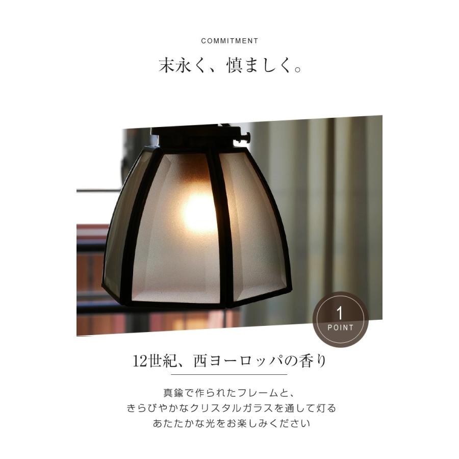 ペンダントライト 照明 おしゃれ 北欧 LED対応 ダイニング リビング 天井照明 照明器具 キッチン 食卓 寝室 シンプル ナチュラル カフェ風 コード調整 | MASTERPIECE（村上工作所） | 12