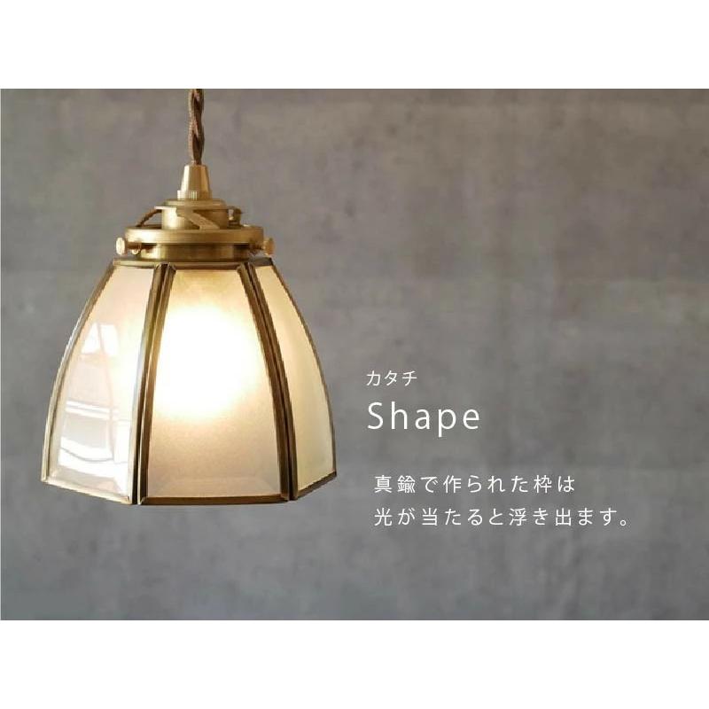 ペンダントライト 照明 おしゃれ 北欧 LED対応 ダイニング リビング 天井照明 照明器具 キッチン 食卓 寝室 シンプル ナチュラル カフェ風 コード調整 | MASTERPIECE（村上工作所） | 03