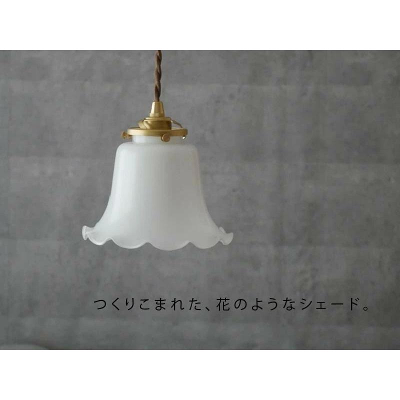 ペンダントライト 照明 おしゃれ 北欧 LED対応 ダイニング リビング 天井照明 照明器具 キッチン 食卓 寝室 シンプル ナチュラル カフェ風 ライト | MASTERPIECE（村上工作所） | 03