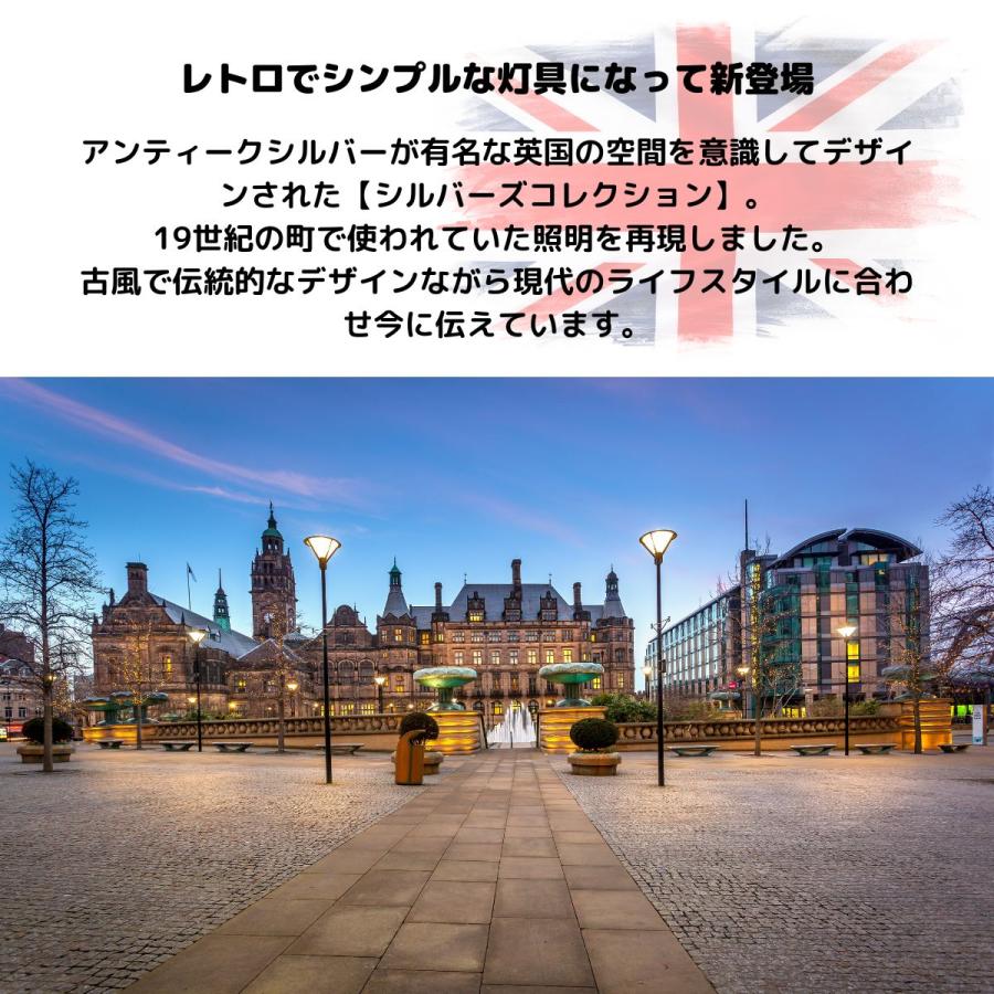 ペンダントライト 照明器具 led 6畳 8畳 10畳 LED対応 天井照明 おしゃれ シンプル ランプ アンティーク 間接照明 tpk-281-sd-0002_1