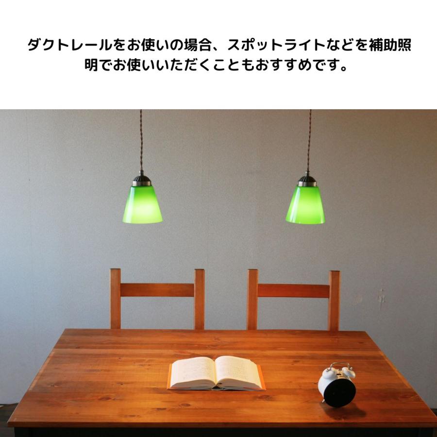 ペンダントライト 照明器具 led 6畳 8畳 10畳 LED対応 天井照明 おしゃれ シンプル ランプ アンティーク 間接照明 tpk-281-sd-0002_3
