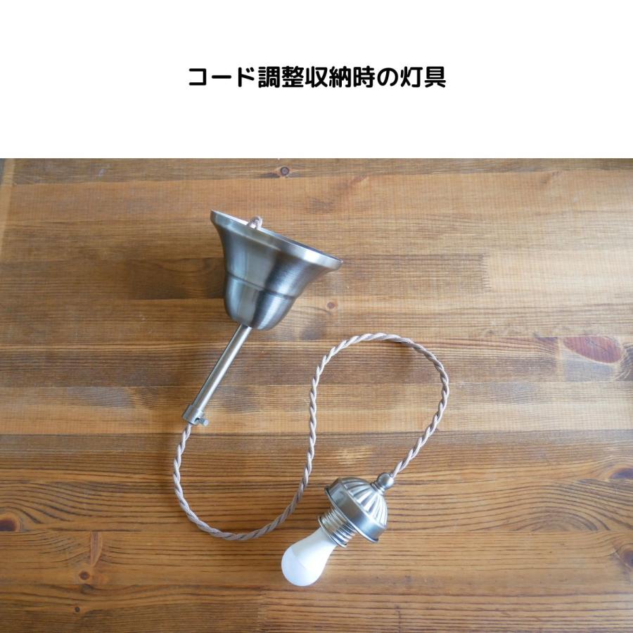 ペンダントライト 照明器具 led 6畳 8畳 10畳 LED対応 天井照明 おしゃれ シンプル ランプ アンティーク 間接照明 tpk-281-sd-0002_5