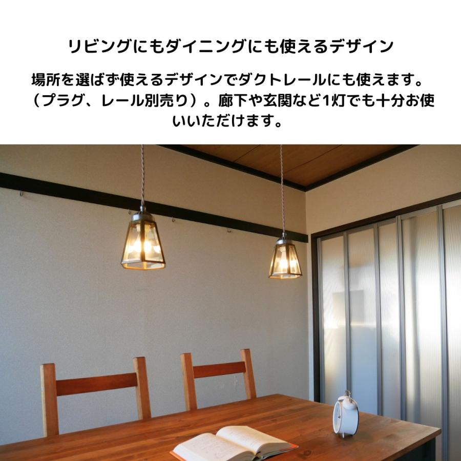 ペンダントライト 北欧 星 和風 led 照明器具 6畳 8畳 10畳 LED対応 