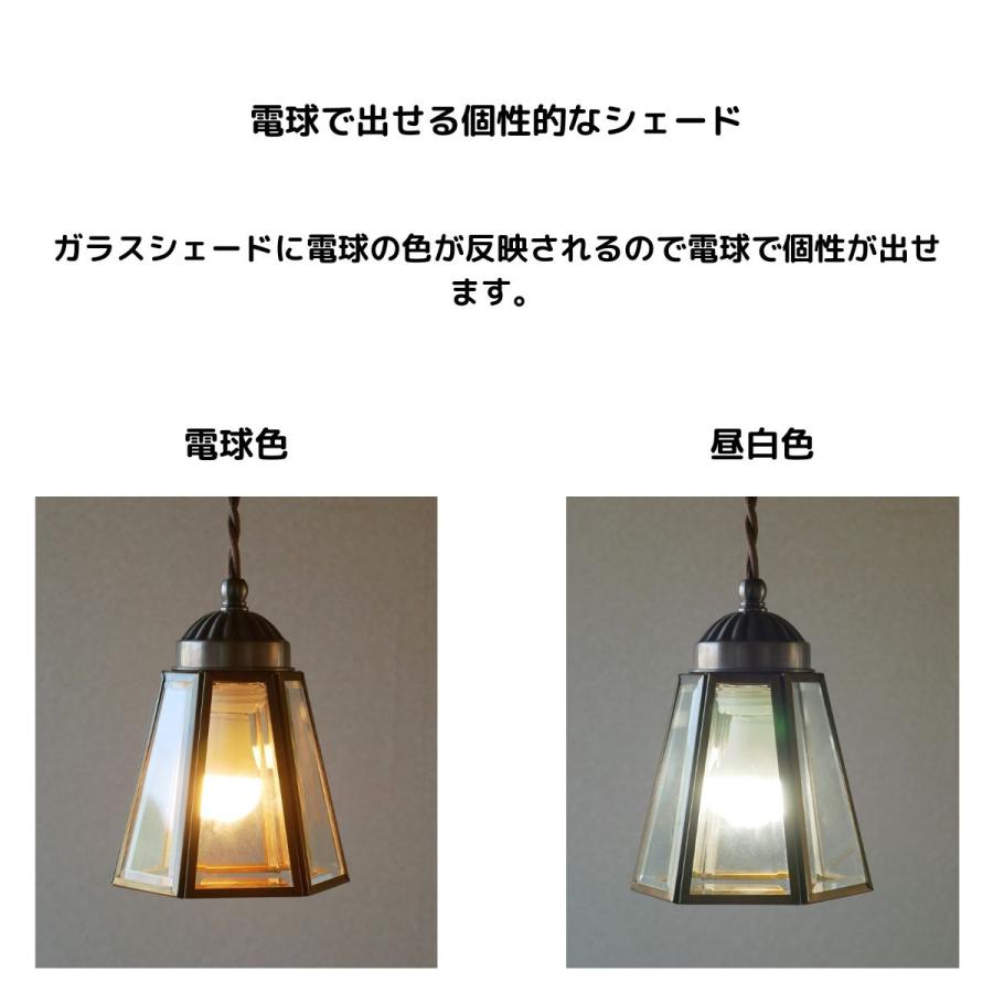 ペンダントライト 北欧 星 和風 led 照明器具 6畳 8畳 10畳 LED対応