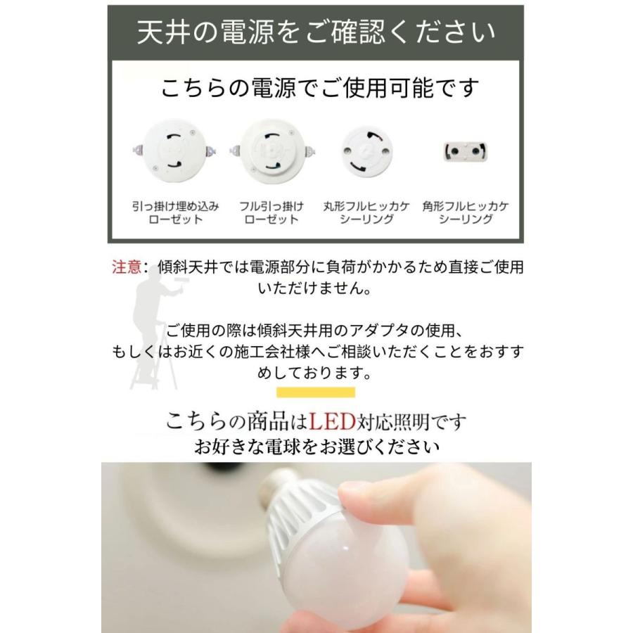 MASTERPIECE（村上工作所） ガラスペンダントライト 天井照明 照明器具