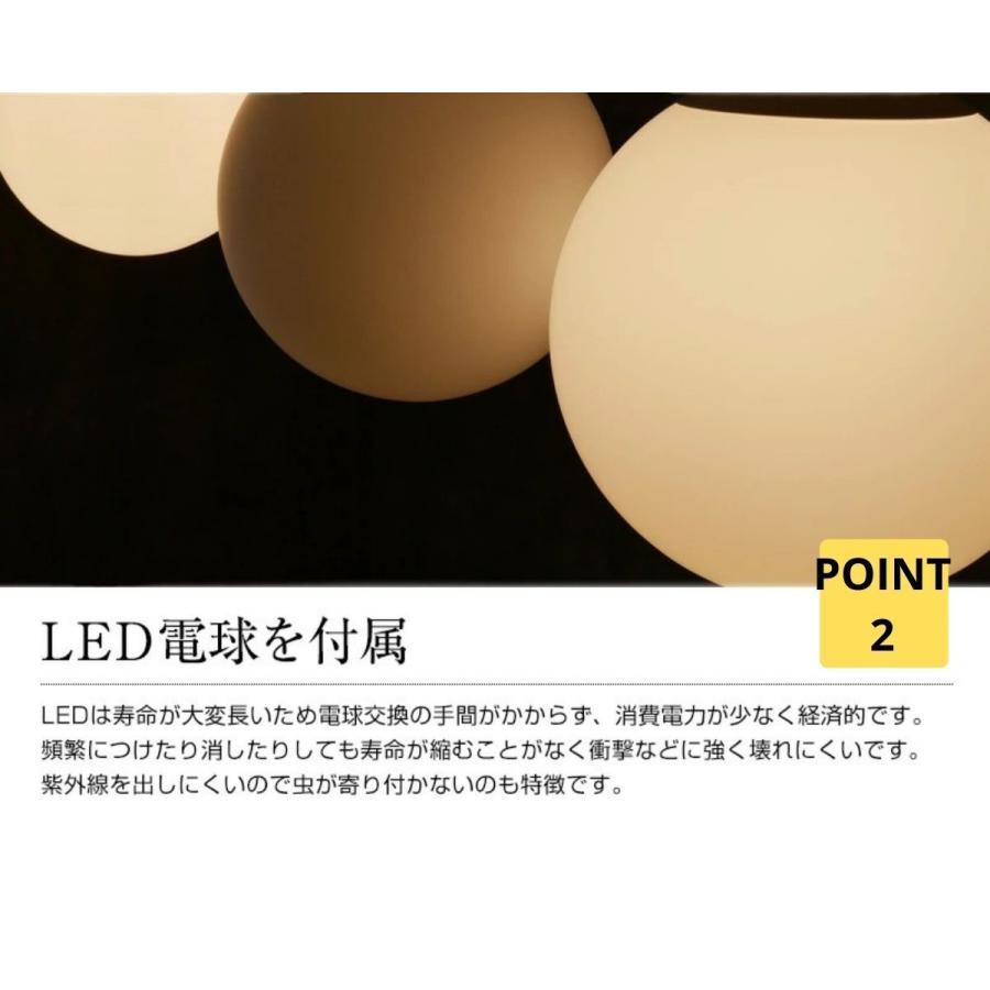 MASTERPIECE（村上工作所） ガラスペンダントライト 天井照明 照明器具