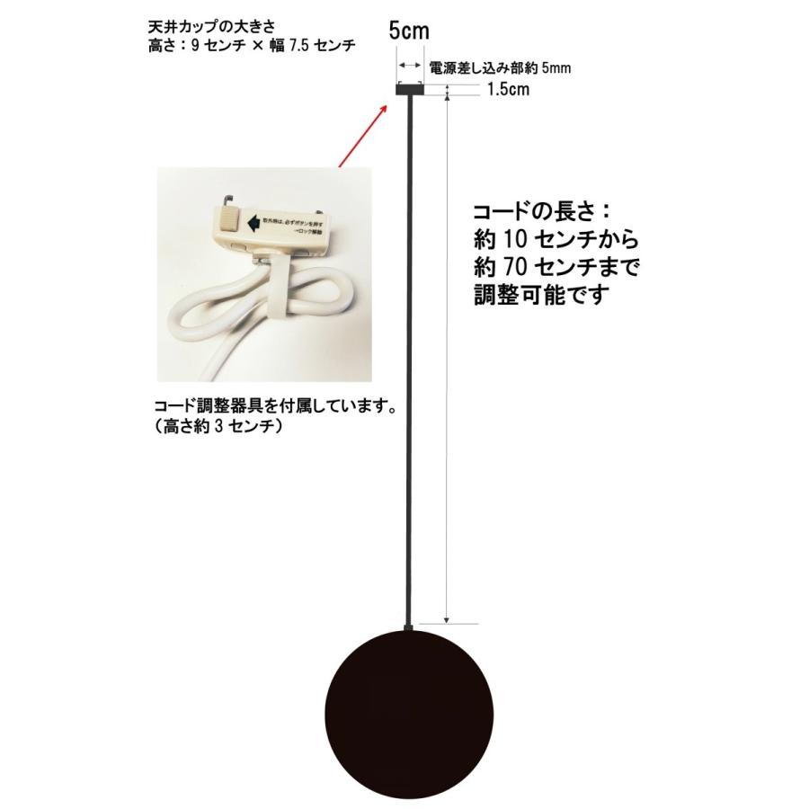 MASTERPIECE（村上工作所） ガラスペンダントライト 天井照明 照明器具