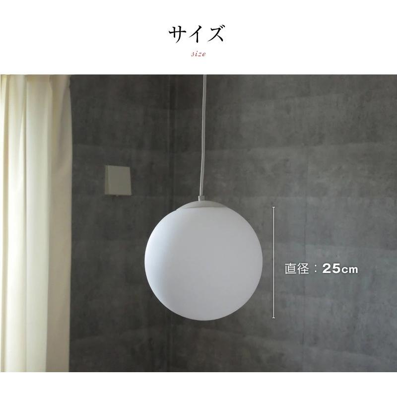 ペンダントライト MJ-PM25A-W ホワイト 10W 廃盤品 ペンダントライト MJ-PM25A-W ホワイト 10W 廃盤品 無印良品 MJ-PM25A