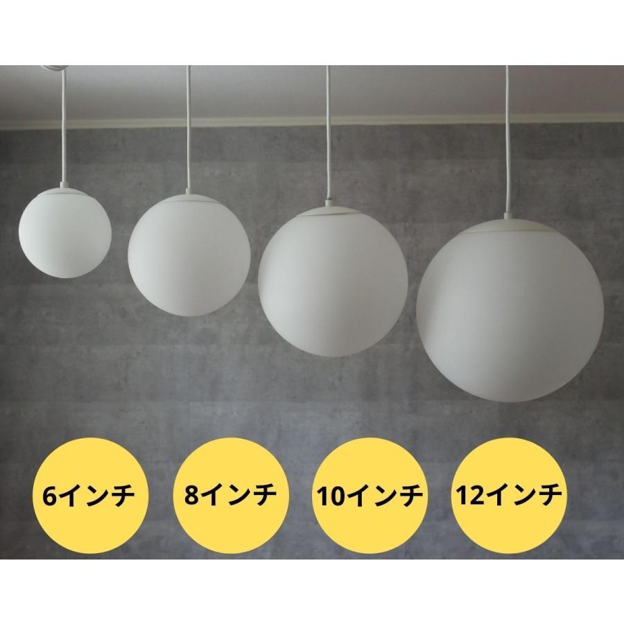 MASTERPIECE（村上工作所） ガラスペンダントライト 天井照明 照明器具