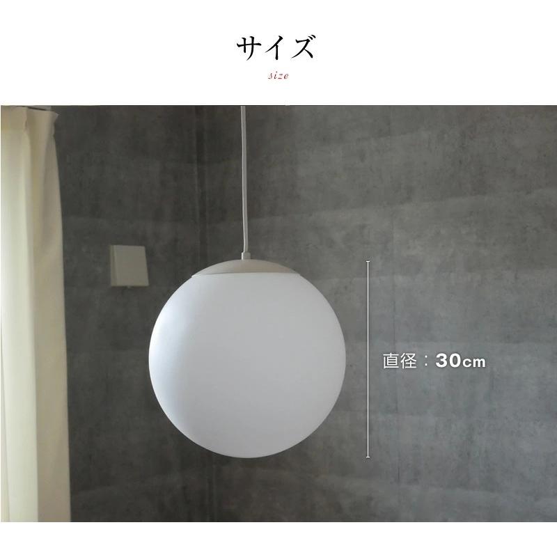 MASTERPIECE（村上工作所） ガラスペンダントライト 天井照明 照明器具