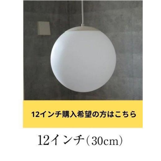 ビンテージ品 ◾️日立 アンバーガラス 天井照明 ペンダントライト ボールランプ USAヴィンテージミッドセンチュリーガラスペンダントライト