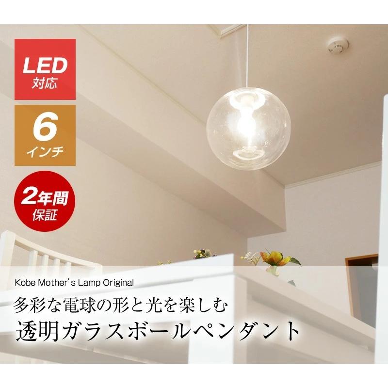 15%オフ　タイガーアイ　未使用　ペンダントライト　アートガラス　海外製 15%オフ タイガーアイ 未使用 ペンダントライト アートガラス 海外製