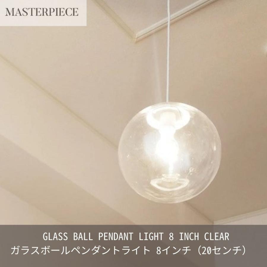 Bohemian Chandeliers | 輸入のシャンデリアならクラシカ株式会社