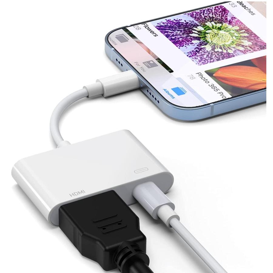 アップル純正品質 給電不要  iPhone HDMI 変換アダプタライトニング Lightning 変換ケーブル 1080P 音声同期出力 高解像度 iOS12  iOS16対応 iphone 14対応｜light-pc｜14