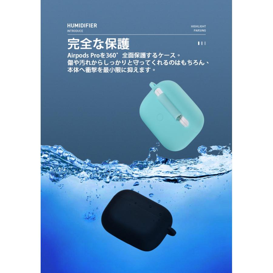 Apple   AirPods AirPods Pro カバー ケース  アクセサリー エアポッズ ケース エアポッド ケース かわいい  おしゃれ 可愛い case  シリコン 送料無料｜light-pc｜11