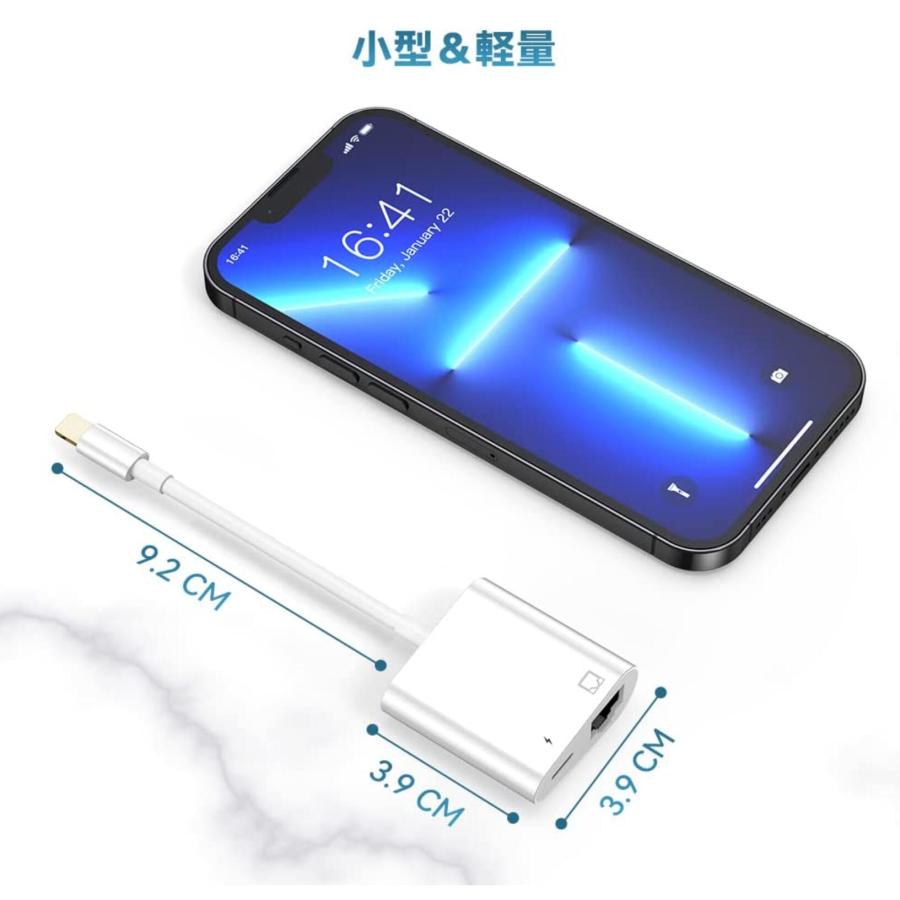iPhone iPad用 有線LAN アダプタ LAN iPad Lightning用 RJ45