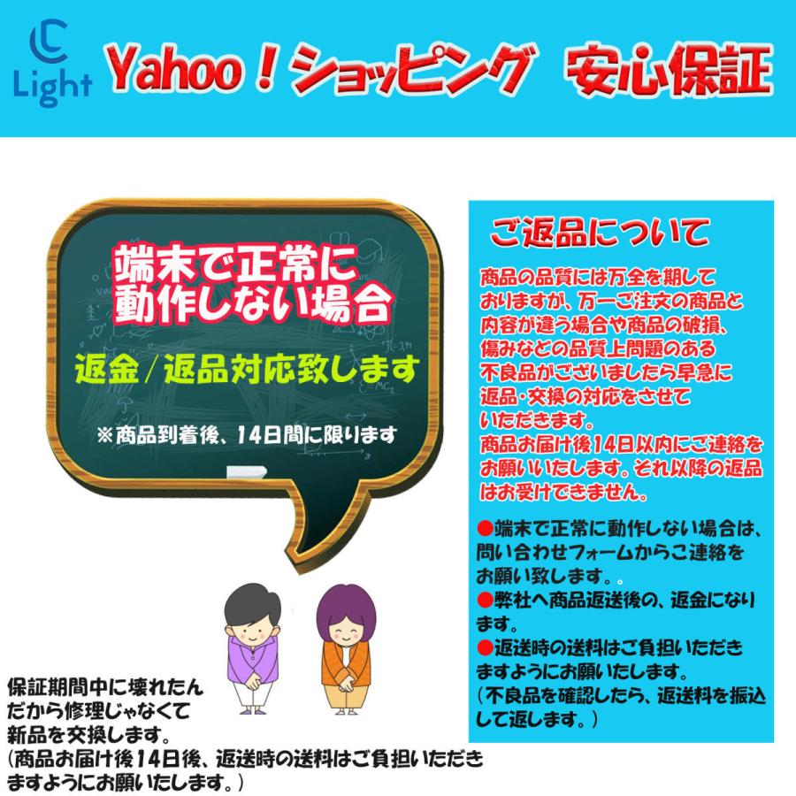 タッチペン スタイラスペン  超高感度Type-C充電 傾き感知 磁気吸着 誤作動防止機能 ペンシル 極細  学校 汎用品　iPad Air5 4 mini6 Pro  iPad 第9世代対応可能 |  | 17