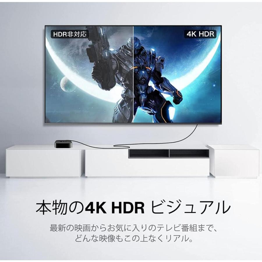 自社製品 高品質HDMIケーブル Ver.2.0b フルハイビジョン 1.5m 2m 3m 5m  OD6.0ｍｍ  FHD 4K  3D 対応  PS5 switch xbox PC 対応 ハイスピード細線 |  | 06