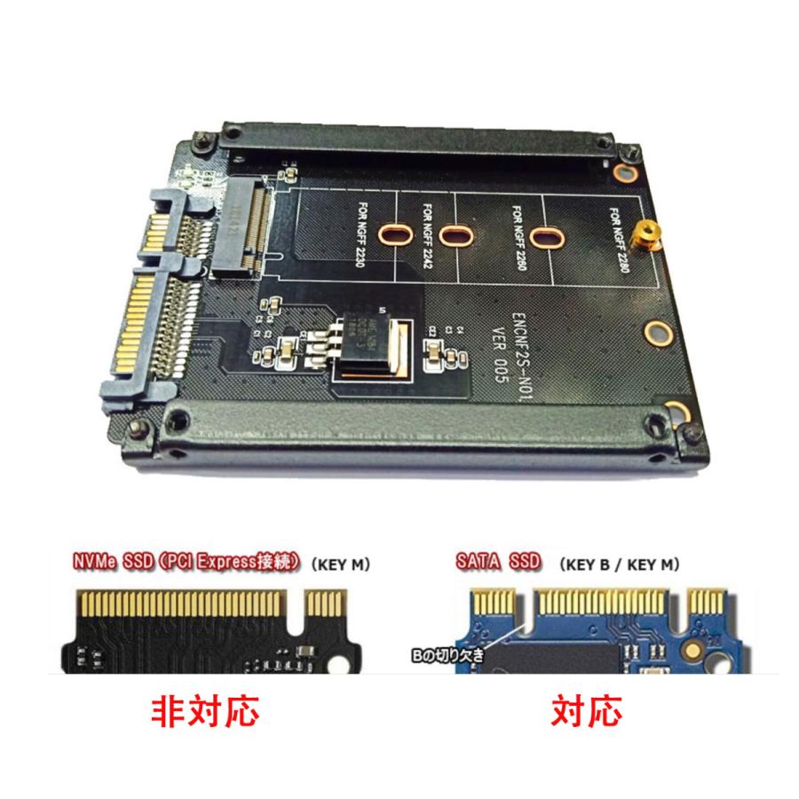 M.2 SSD 変換アダプター 2枚同時使用可 M.2 SSD or mSATA → SATA3 変換ケース 変換アダプタ 同時搭載