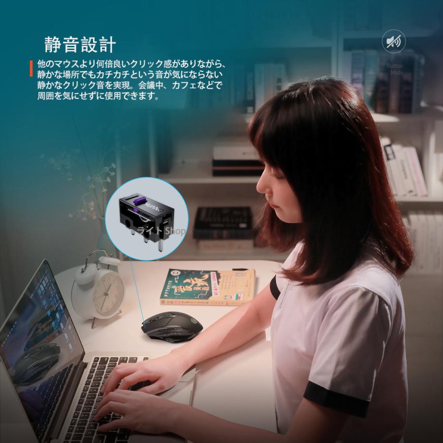 Inphic マウス ワイヤレスマウス 無線 超静音 バッテリー内蔵 高精度 充電式 超薄型 Mac Windows surface Microsoft Pro(BT5.0 4.0 2.4Ghz)|light-pc|03