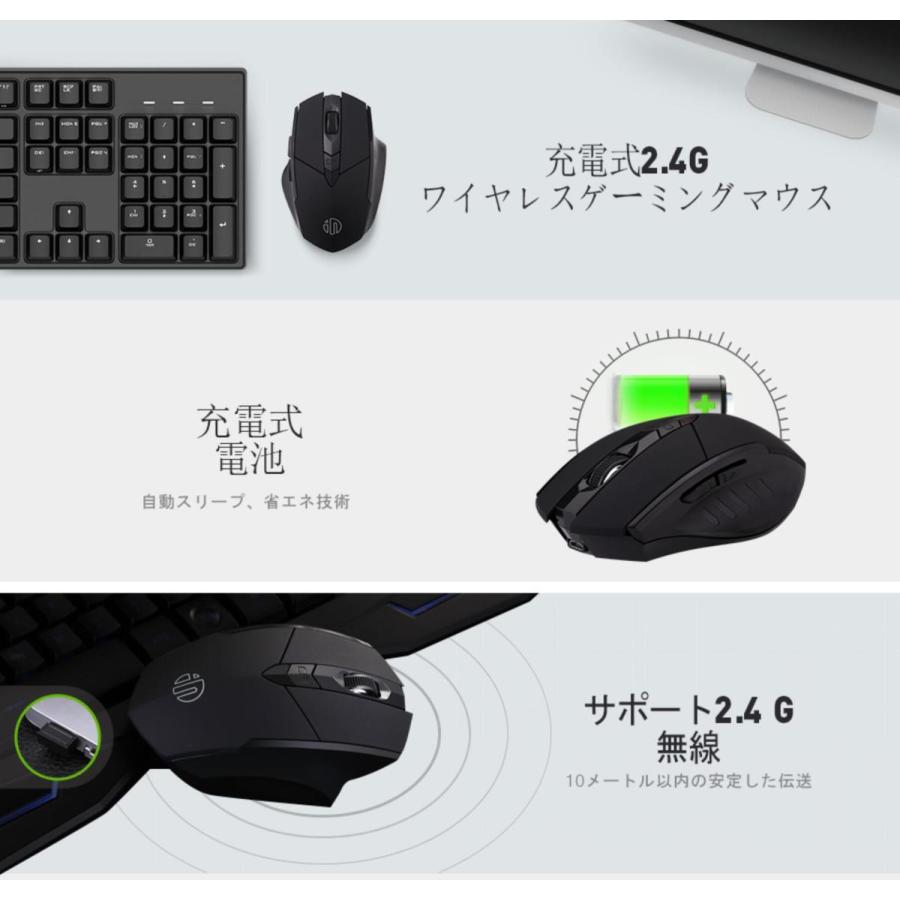 Inphic マウス ワイヤレスマウス 無線 超静音 バッテリー内蔵 高精度 充電式 超薄型 Mac Windows surface Microsoft Pro(BT5.0 4.0 2.4Ghz)|light-pc|06