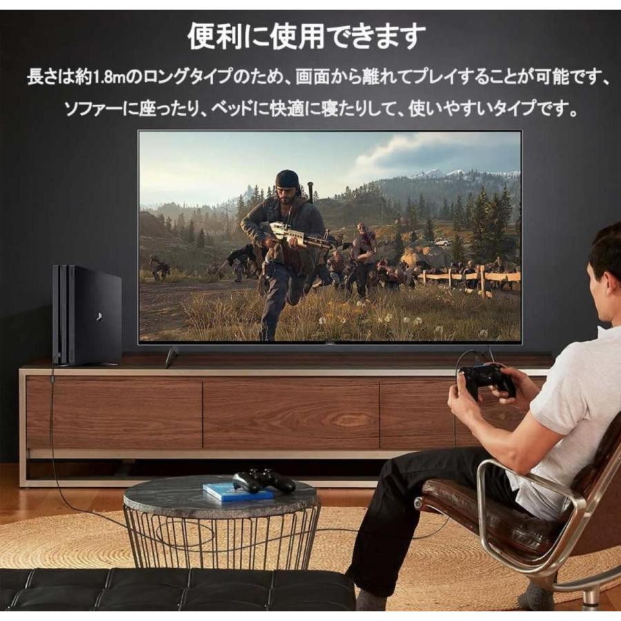 micro　USB充電ケーブル 1.8m （2本セット） 2.4A急速充電ケーブル Micro usb PS4 Pro プレステ4 コントローラー Xbox One モバイルバッテリなど 対応｜light-pc｜08