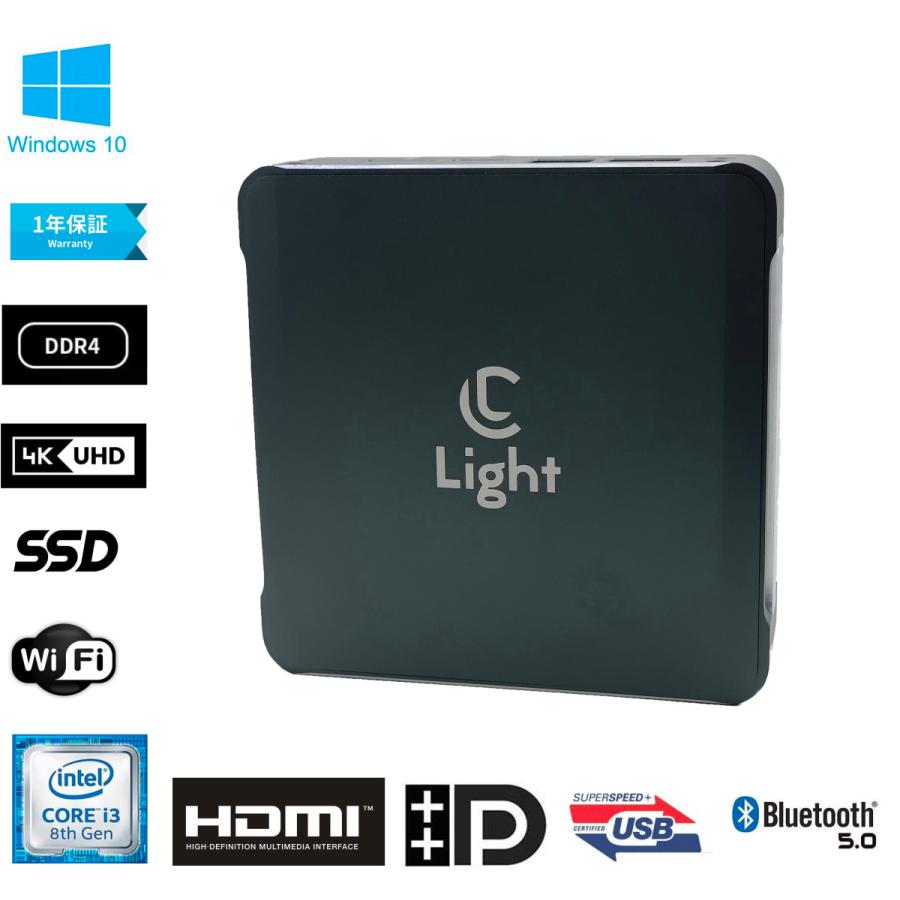 Win 10搭載 Light Pro-7/第八世代I3 8145U/8GBメモリー/M.2 SSD256GB