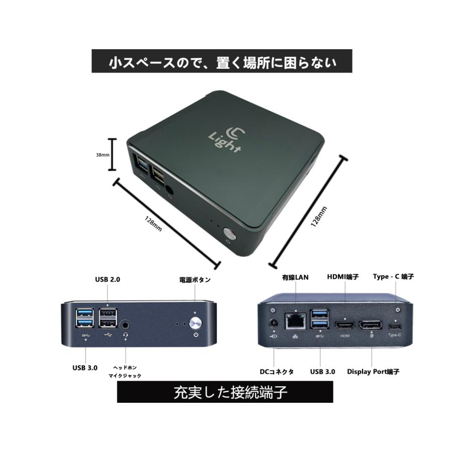 Win 10搭載 Light Pro-7/第八世代I3 8145U/8GBメモリー/M.2 SSD256GB