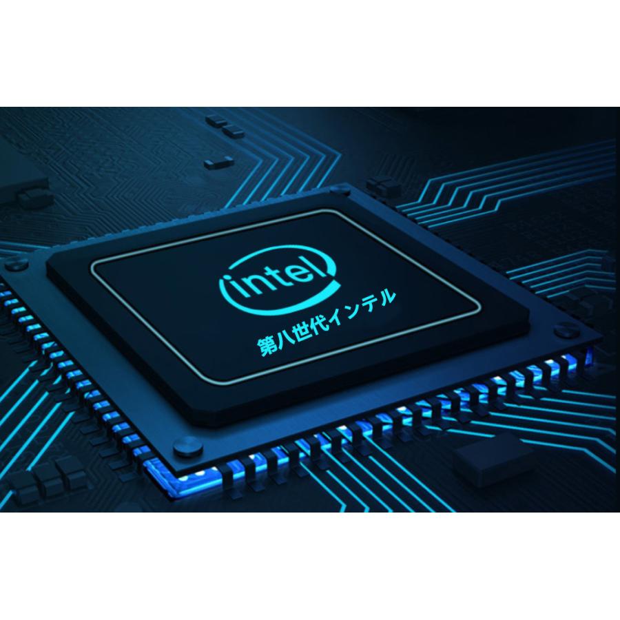 Win 10搭載 Light Pro-7/第八世代I3 8145U/8GBメモリー/M.2 SSD256GB