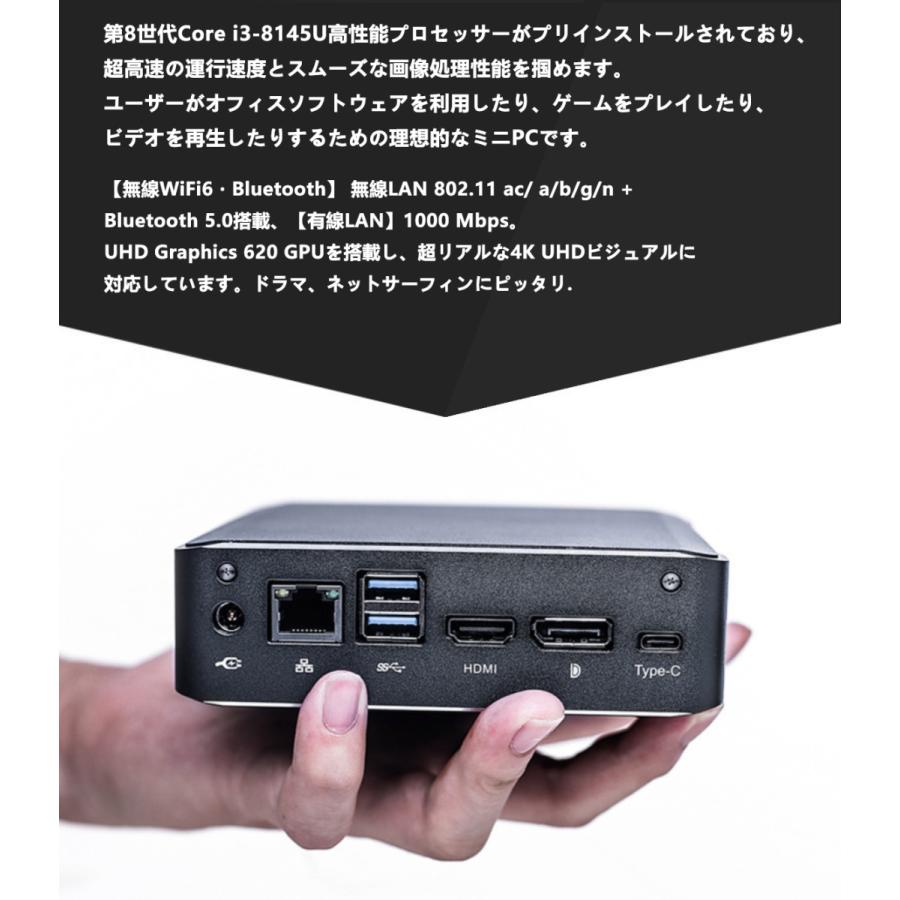 Win 10搭載 Light Pro-7/第八世代I3 8145U/8GBメモリー/M.2 SSD256GB