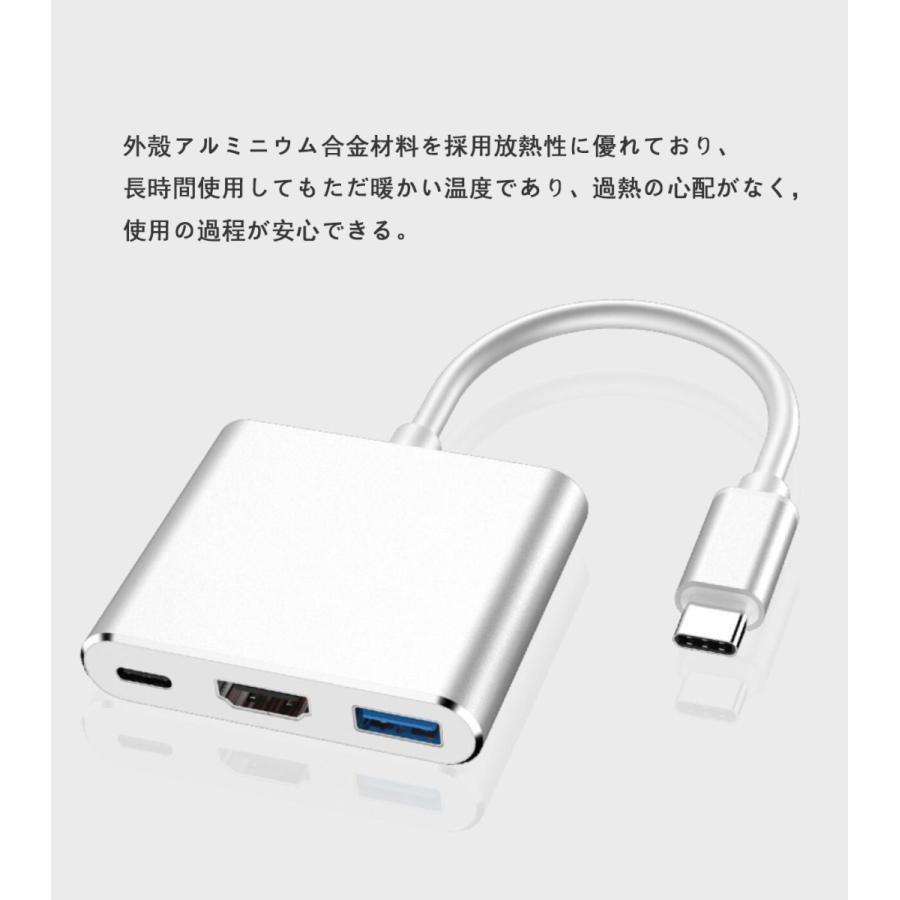 シルバー ノートPC本体 USBポート3個type-cポート1つ シルバー ノートPC本体 USBポート3個type-cポート1つ シルバー ノート