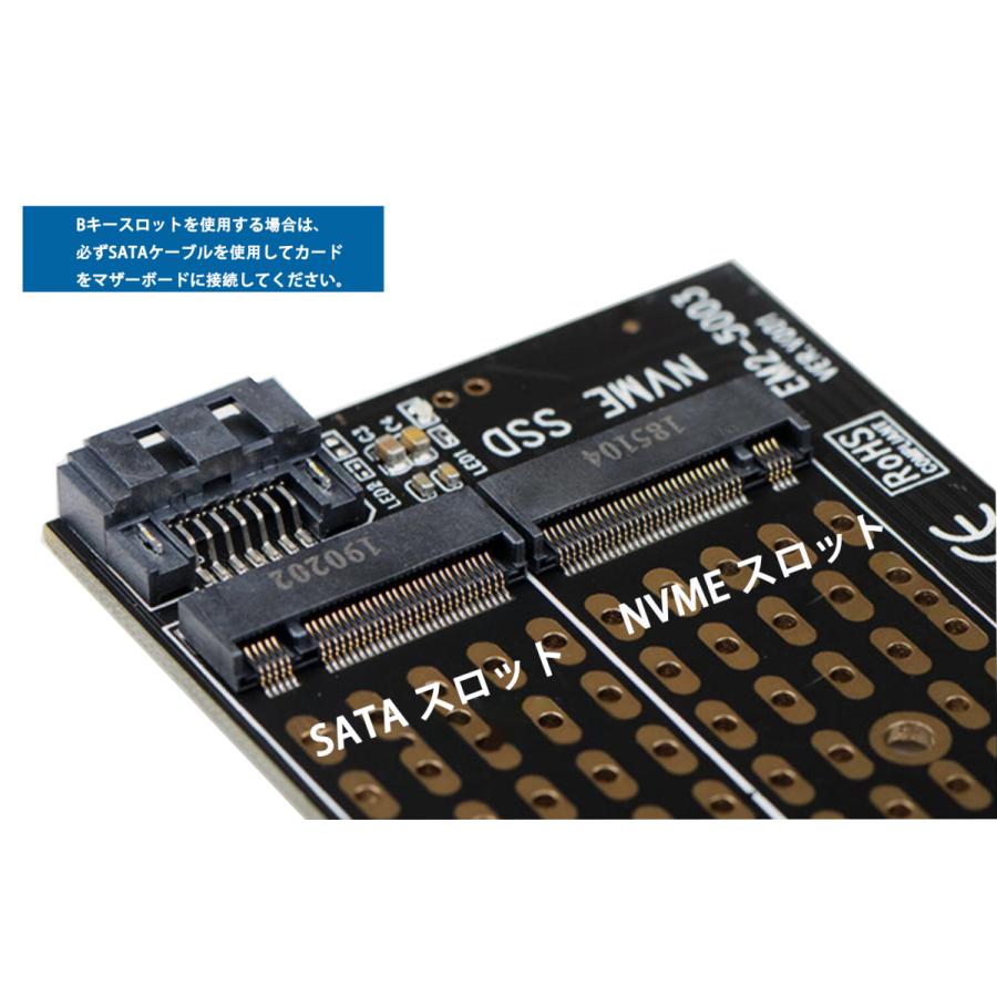 M.2 PCIeアダプタ デュアルM.2アダプタ、M.2 PCIe NVMe AHCI SSDから