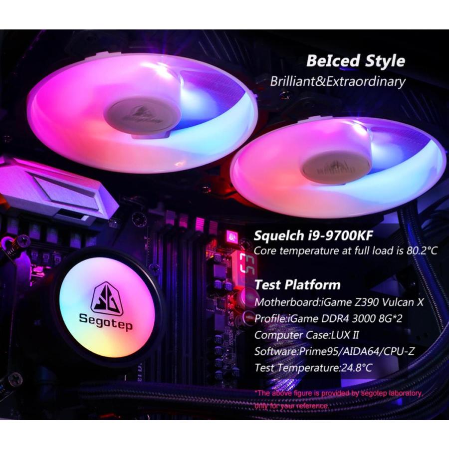 Segotep Beiced RGB 240 水冷CPUクーラー アドレサブル RGB LEDを搭載