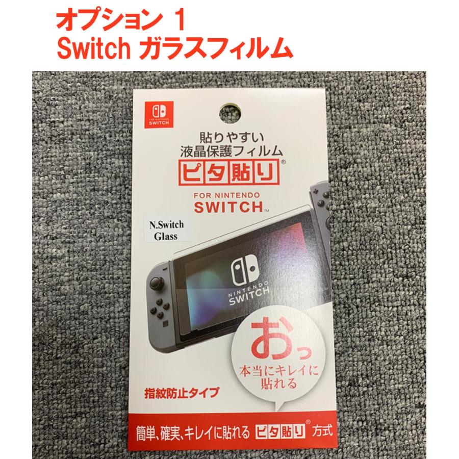 スイッチ フィットボクシング Fit Boxing Joy-Con ジョイコン Nintendo Switch フィットボクシング 対応｜light-pc｜11