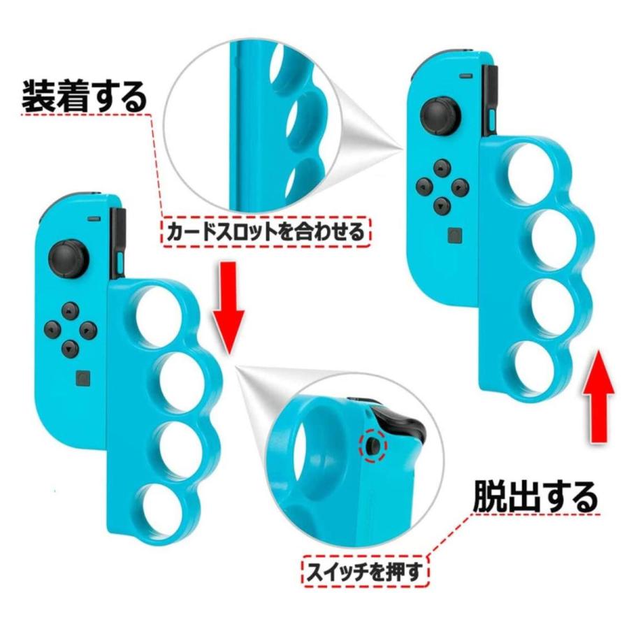 スイッチ フィットボクシング Fit Boxing Joy-Con ジョイコン Nintendo Switch フィットボクシング 対応｜light-pc｜07