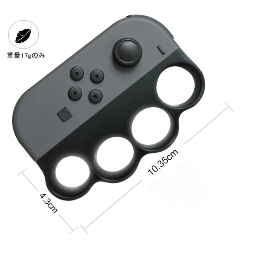 スイッチ フィットボクシング Fit Boxing Joy-Con ジョイコン Nintendo Switch フィットボクシング 対応｜light-pc｜10