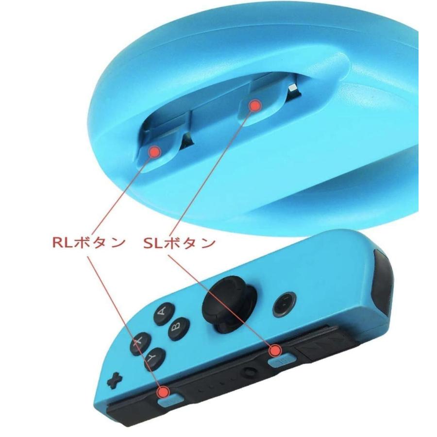 2024新登場 Switch 有機ELモデル Switch対応マリオカート8 デラックス Joy-Conハンドル for Nintendo Switch  OLED マリオ　装着簡単  2個セット｜light-pc｜12