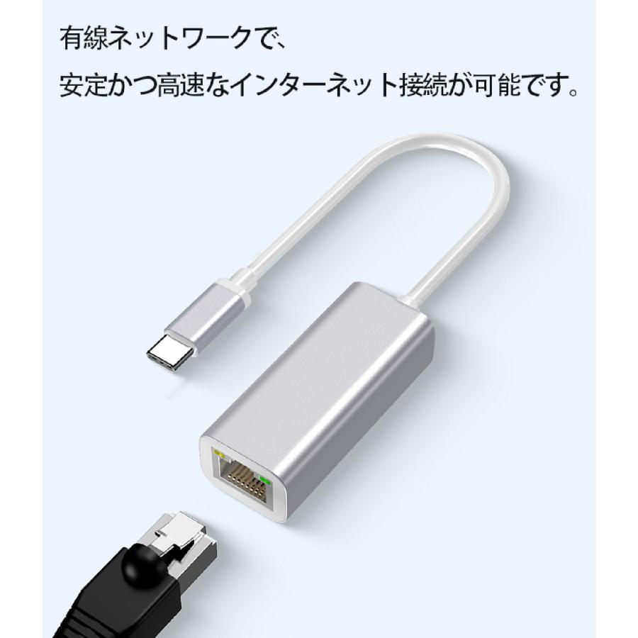 有線LANアダプタ USB-C Type-C (Thunderbolt 3/4) - 10/100Mbps