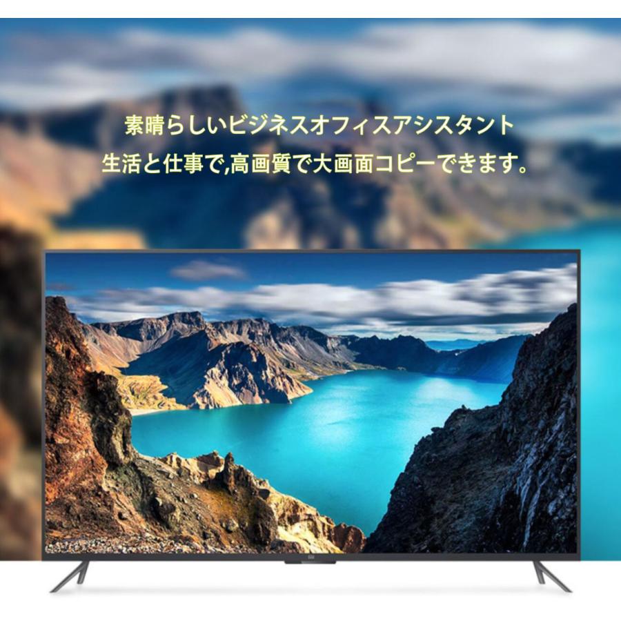 HDMI ケーブル　ハイスピード 高耐久 イーサネット 4K 3D オーディオリターン (1.5m)(2m)(3m)(5m)｜light-pc｜05