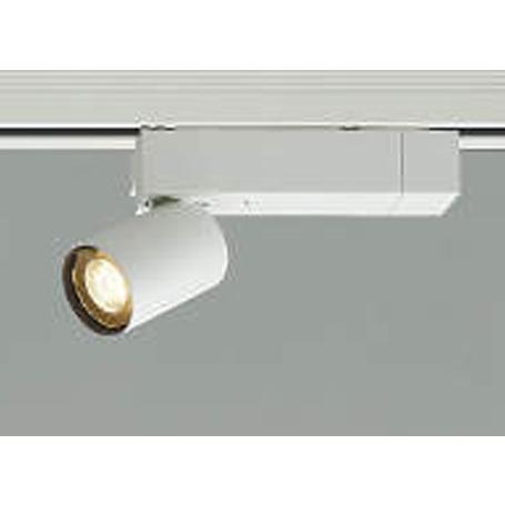 KOIZUMI コイズミ照明 LEDダクトレール用スポットライト AS51235 