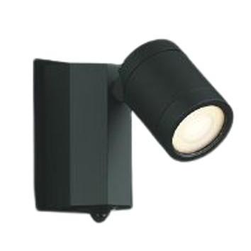 KOIZUMIコイズミ照明人感センサ付LEDアウトドアスポットAU43323L 