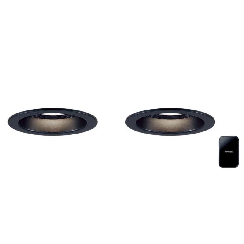 最安 Panasonic パナソニック スピーカー付ledダウンライト 親器 子器 Xad1150llb1 値引きする Homeofmalones Com