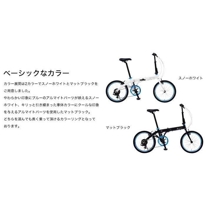 ルノー 【新色登場】RENAULT(ルノー) LIGHT10 AL-FDB207 軽量 ルノー 【新色登場】RENAULT(ルノー) LIGHT10 AL-FDB207 軽量